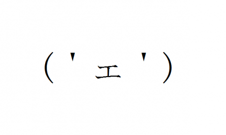 美咲秋人