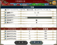 /album/%e3%83%95%e3%82%a9%e3%83%88%e3%82%ae%e3%83%a3%e3%83%a9%e3%83%aa%e3%83%bc/a922fa3f23bb9f7a4ab58d796435b45ae-png/